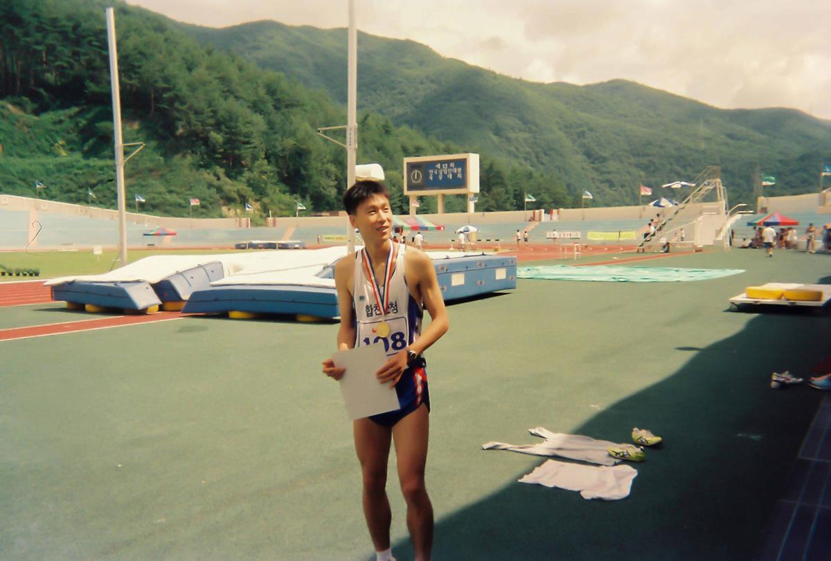 2001청소년 체육대회 및 어울마당