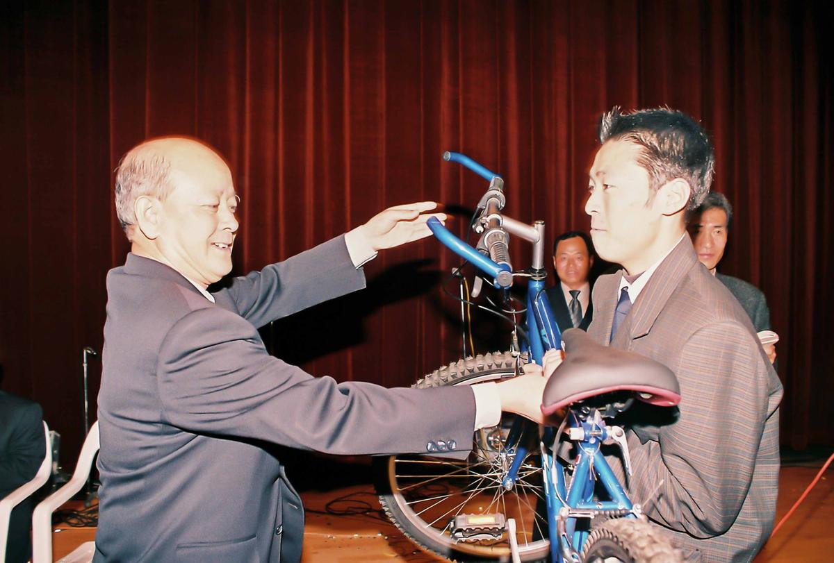 2001청소년 체육대회 및 어울마당