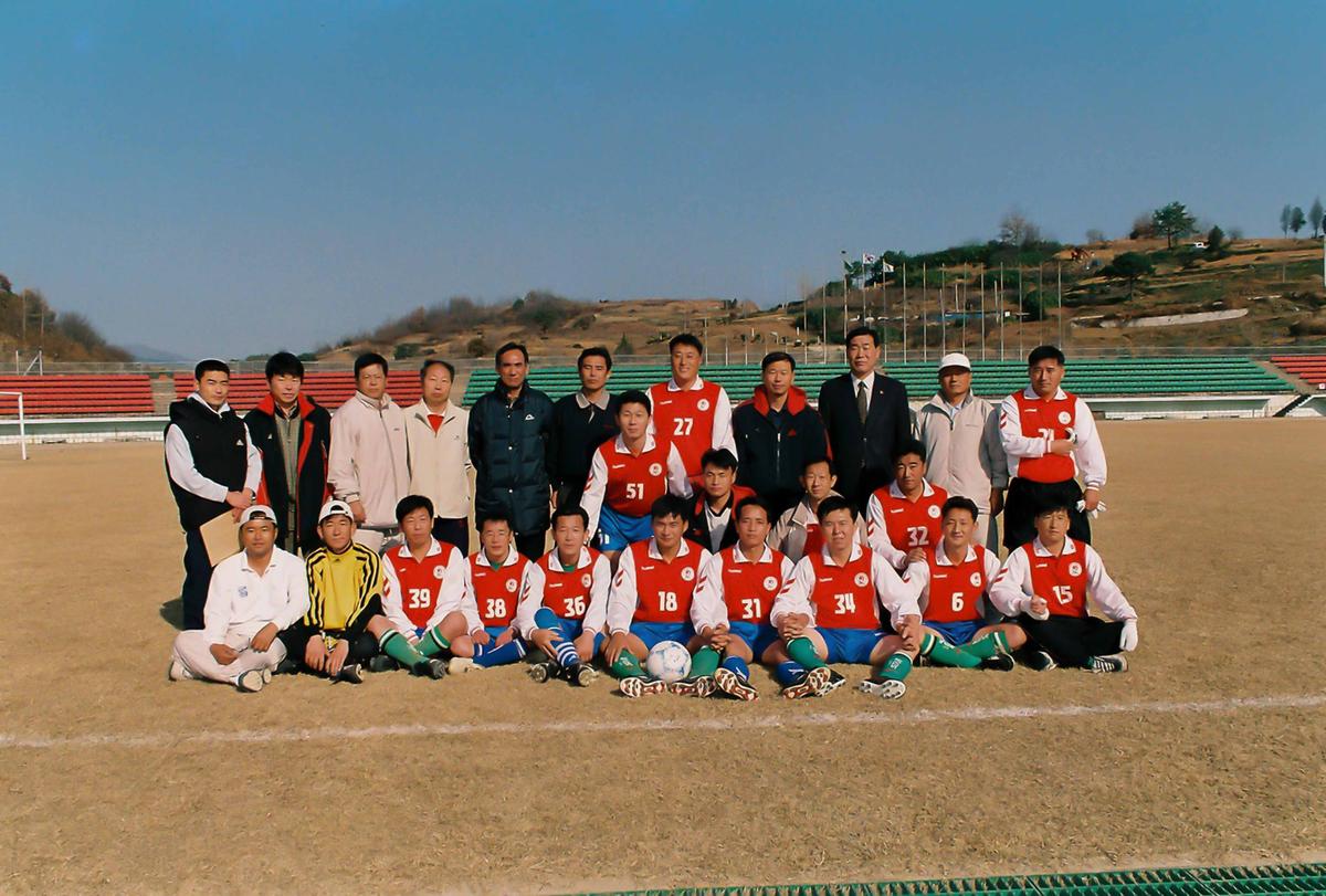 체육대회