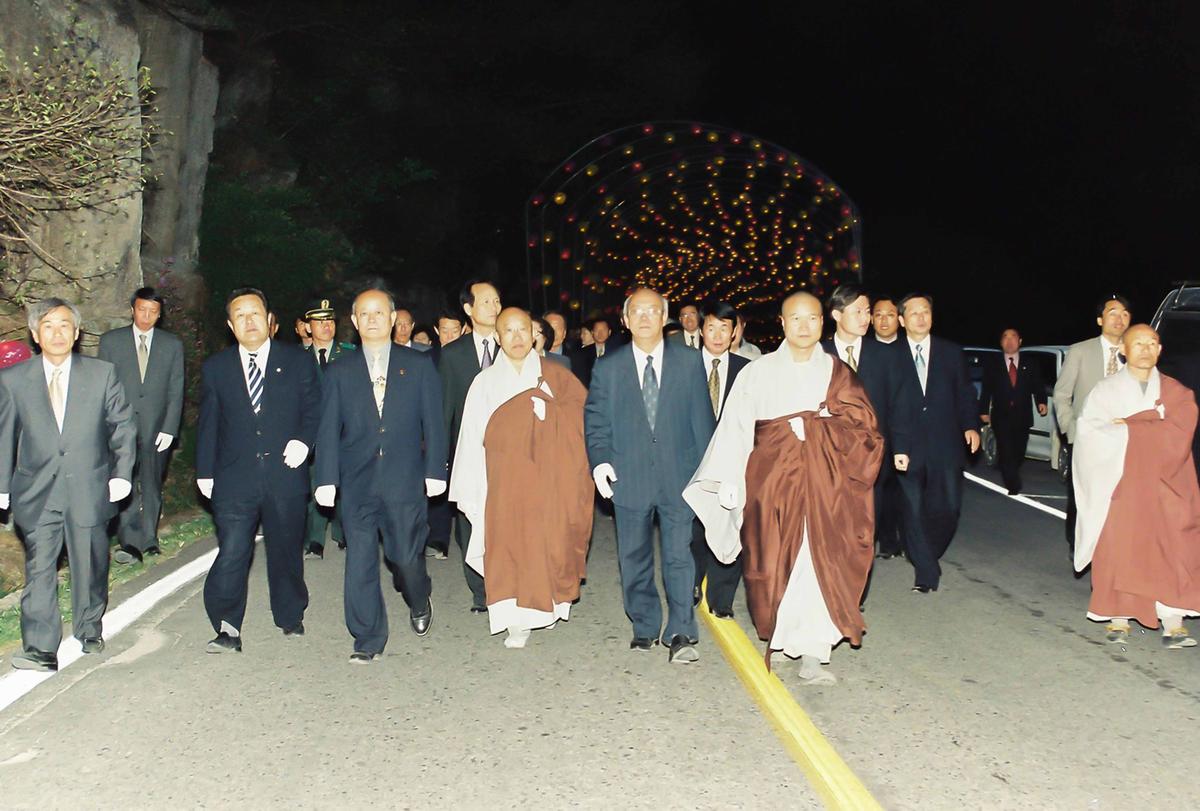 2001 팔만대장경 축제