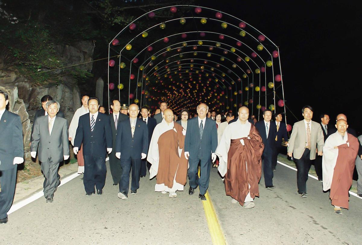 2001 팔만대장경 축제