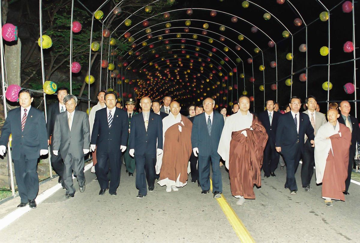 2001 팔만대장경 축제