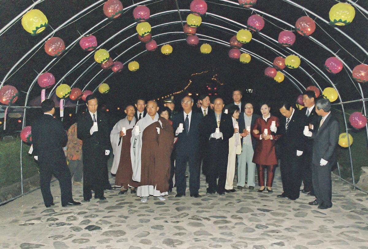 2001 팔만대장경 축제