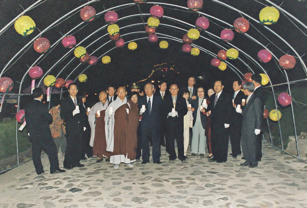 2001 팔만대장경 축제