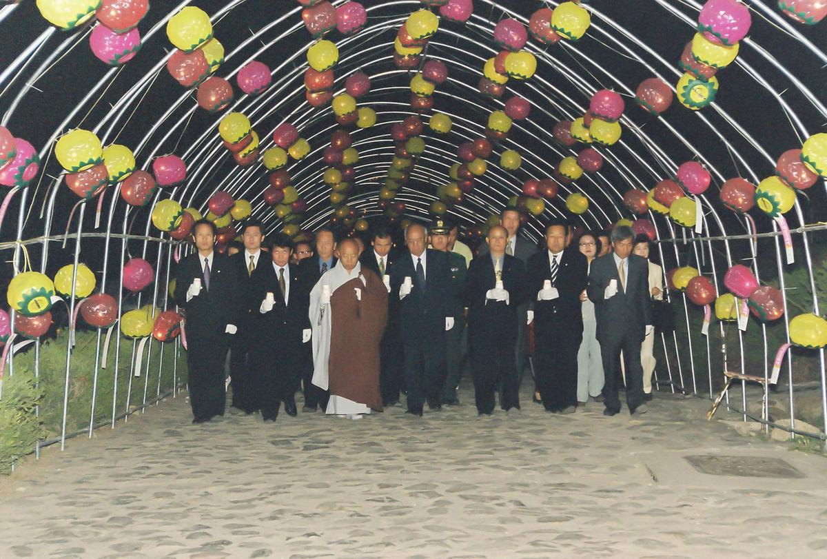 2001 팔만대장경 축제