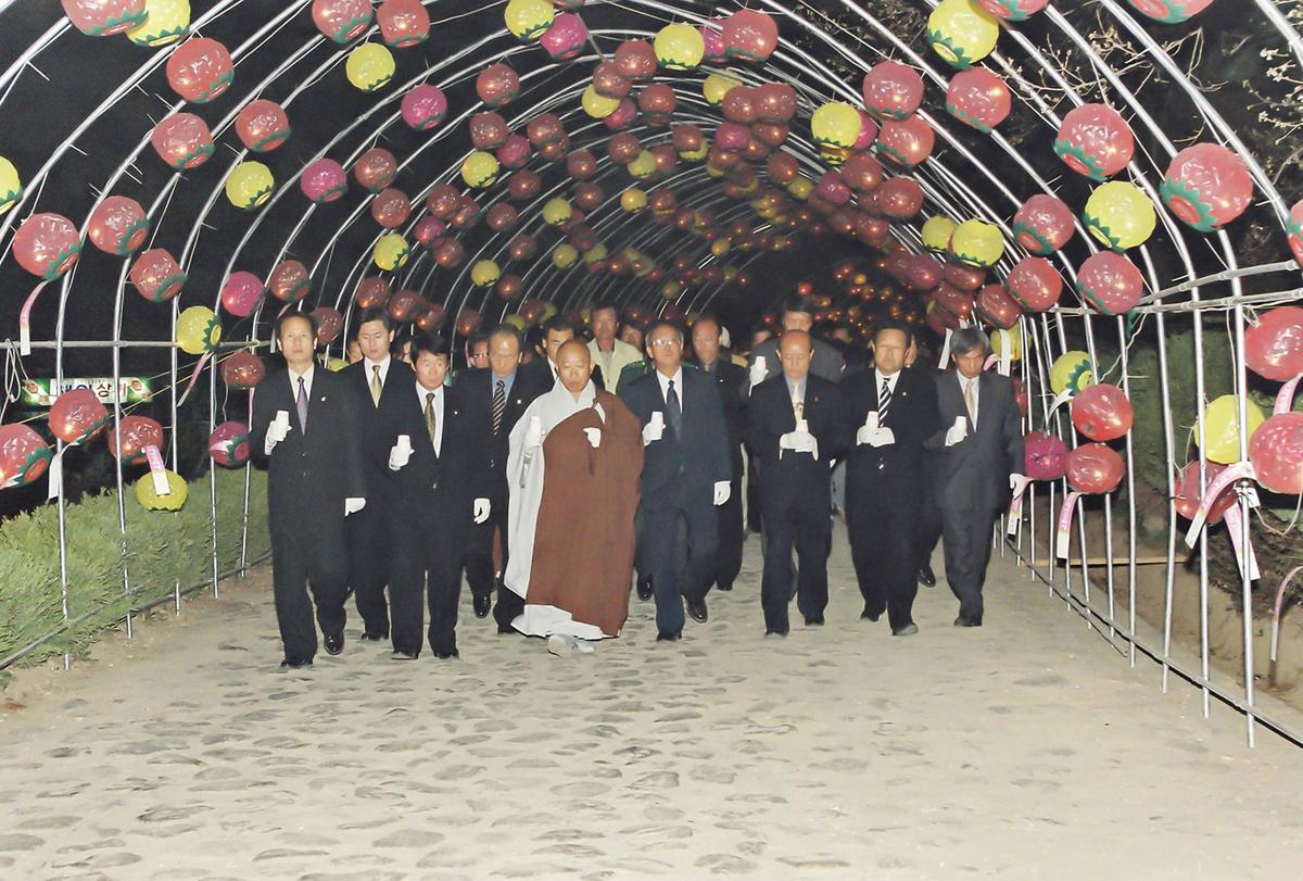 2001 팔만대장경 축제