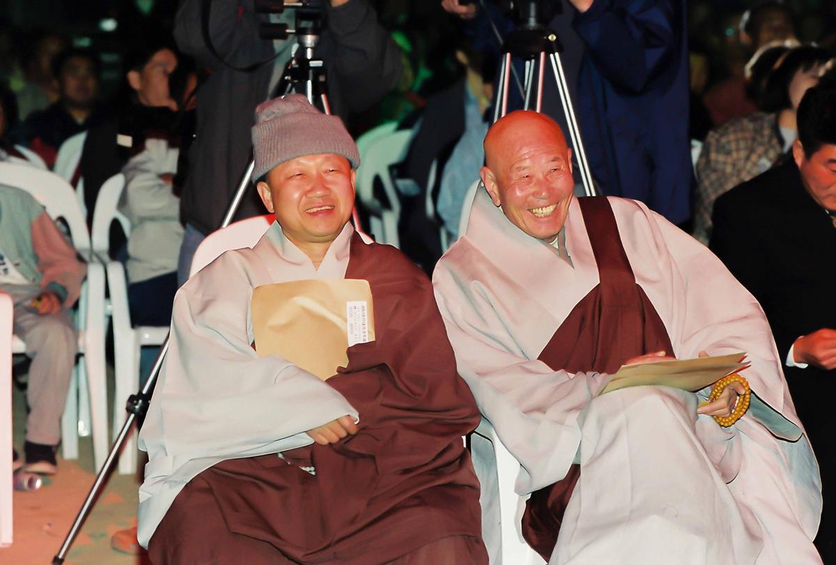 2001 팔만대장경 축제