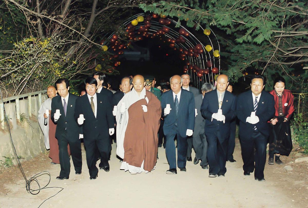 2001 팔만대장경 축제