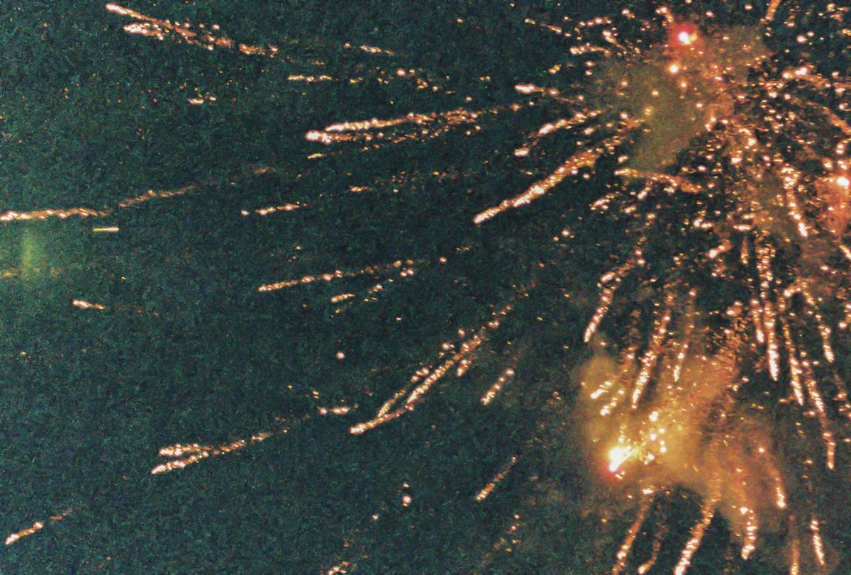 2001 팔만대장경 축제