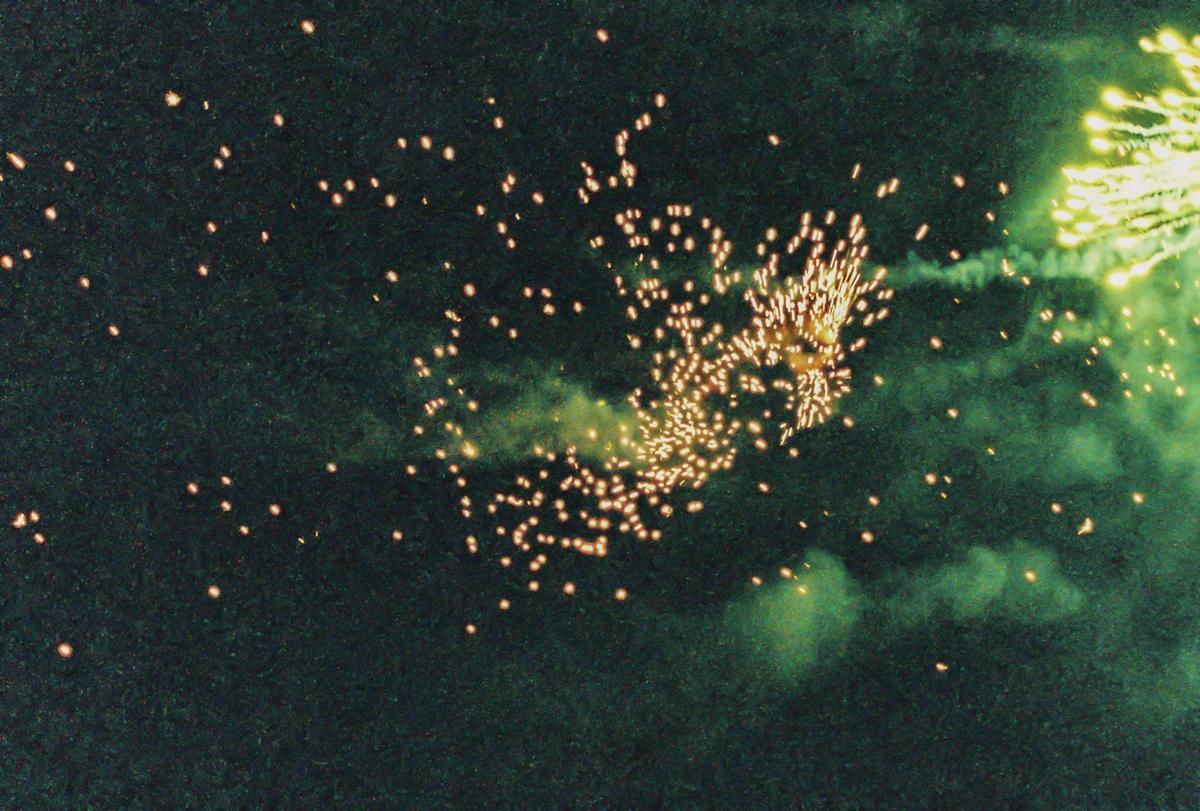 2001 팔만대장경 축제