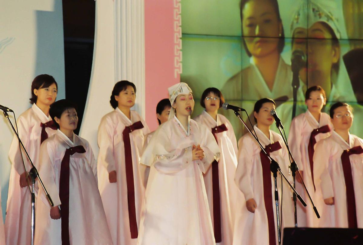 2001 팔만대장경 축제