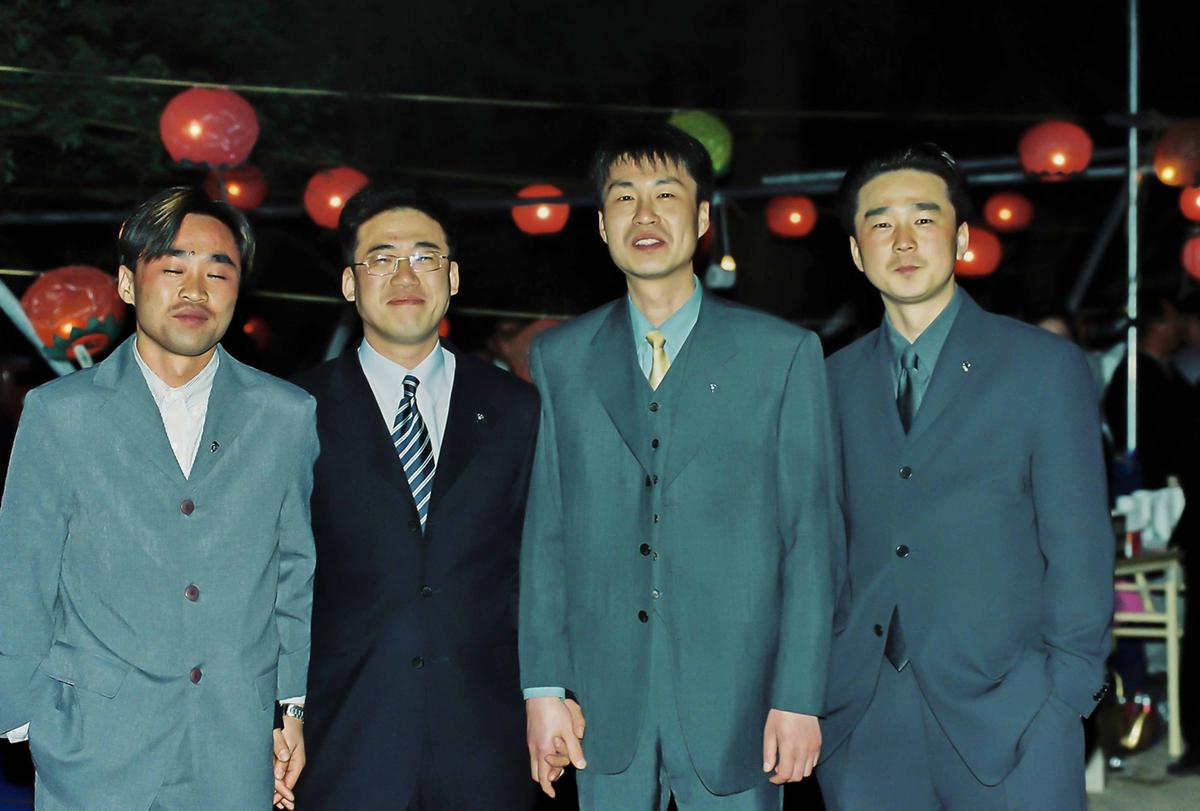 2001 팔만대장경 축제