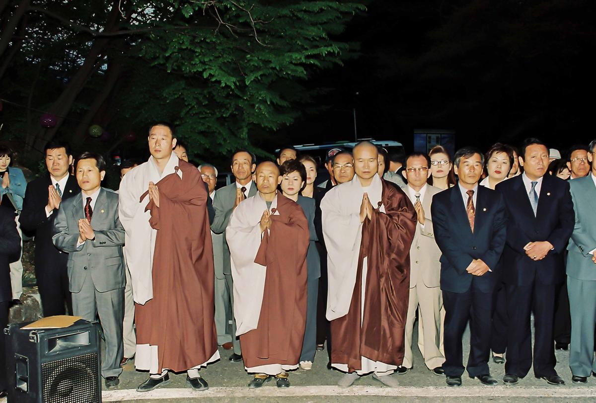 2001 팔만대장경 축제 점등식