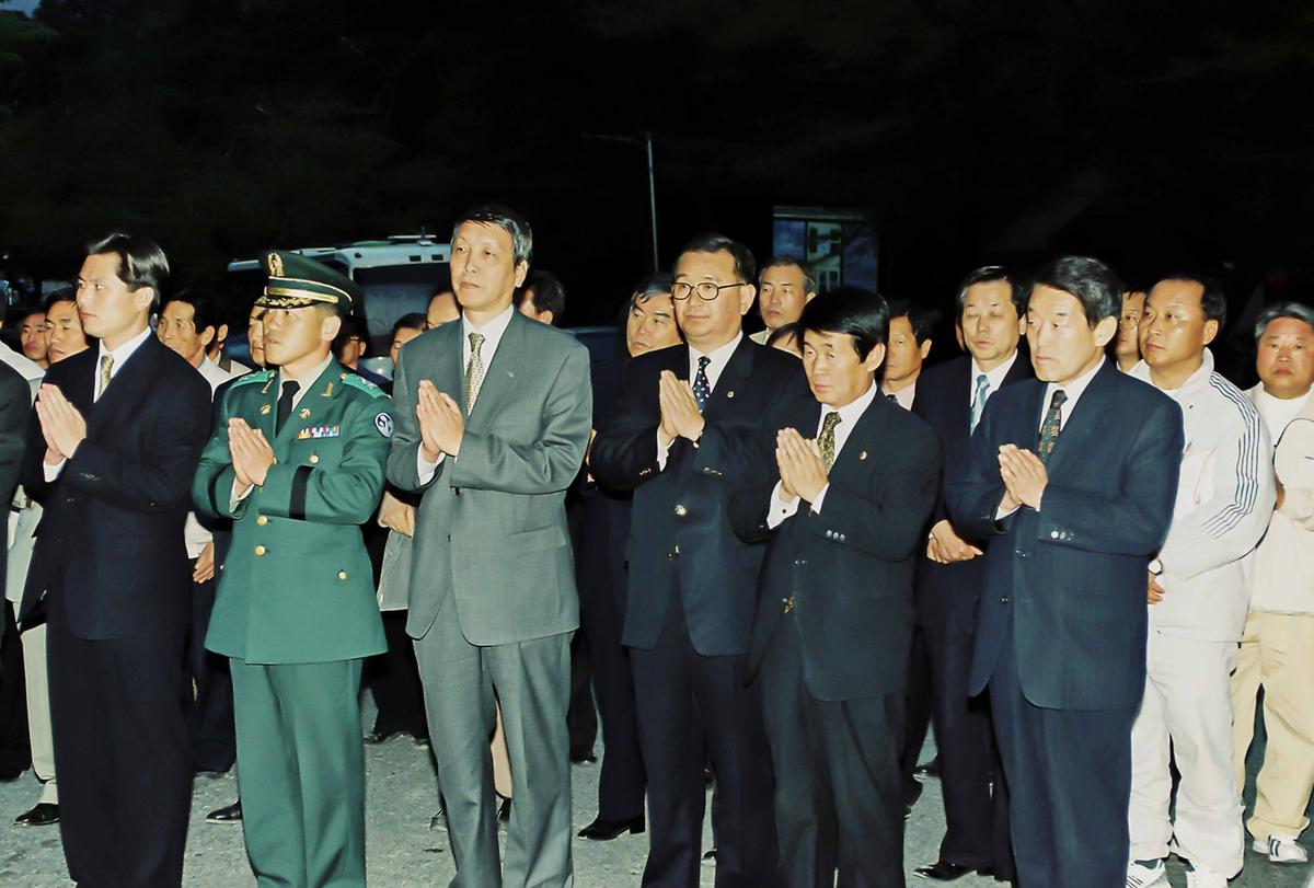 2001 팔만대장경 축제 점등식