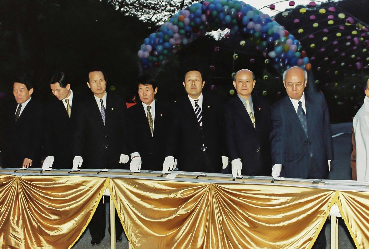 2001 팔만대장경 축제 점등식