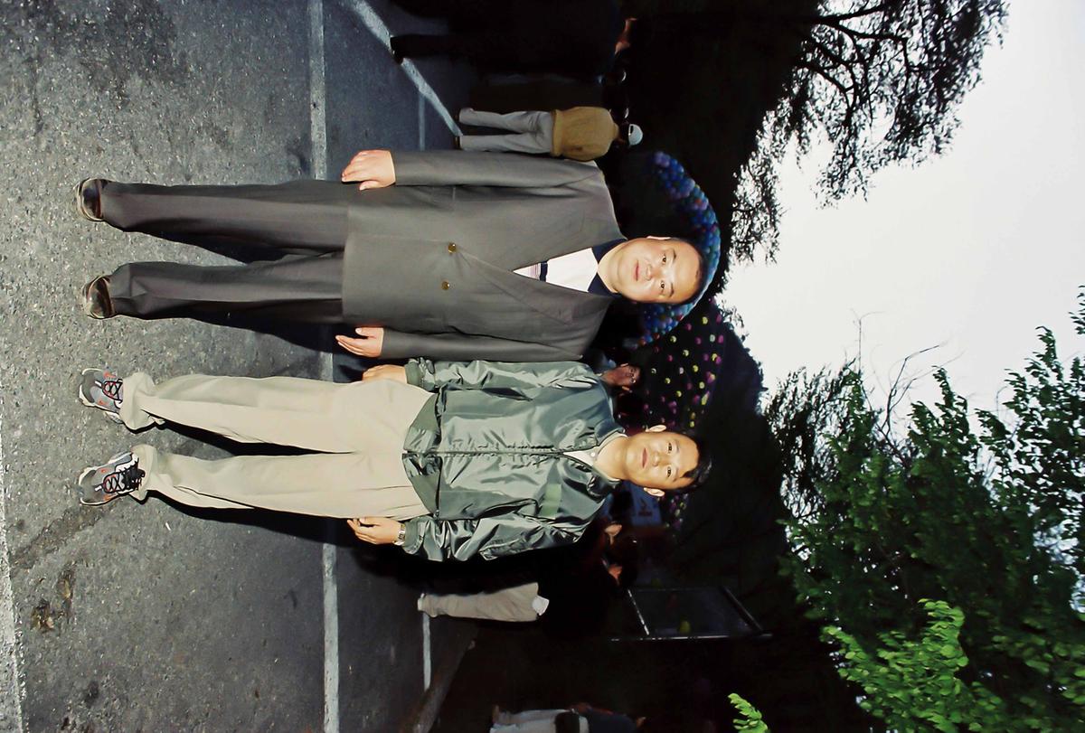 2001 팔만대장경 축제 점등식