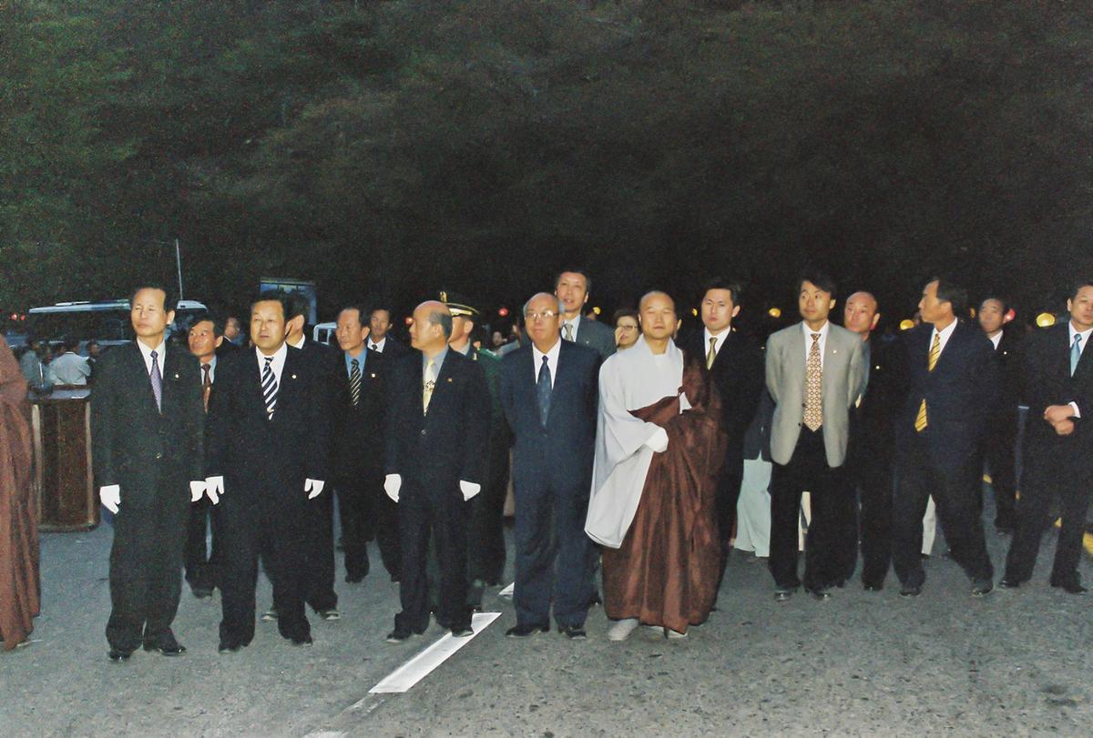 2001 팔만대장경 축제 점등식