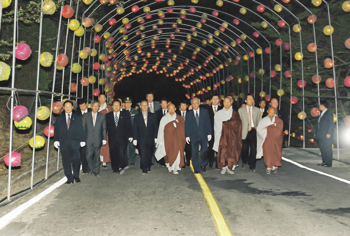 2001 팔만대장경 축제 점등식
