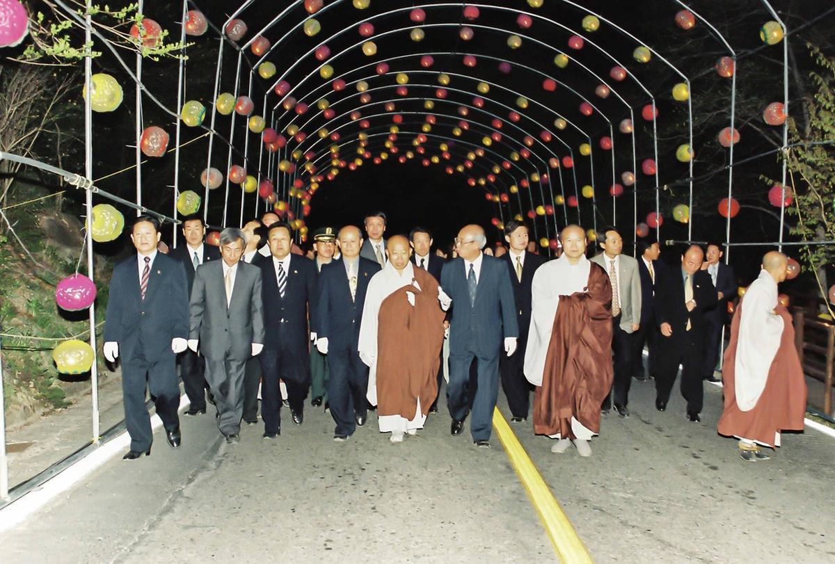 2001 팔만대장경 축제 점등식