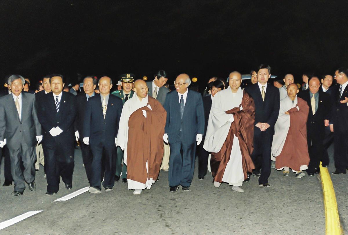 2001 팔만대장경 축제 점등식