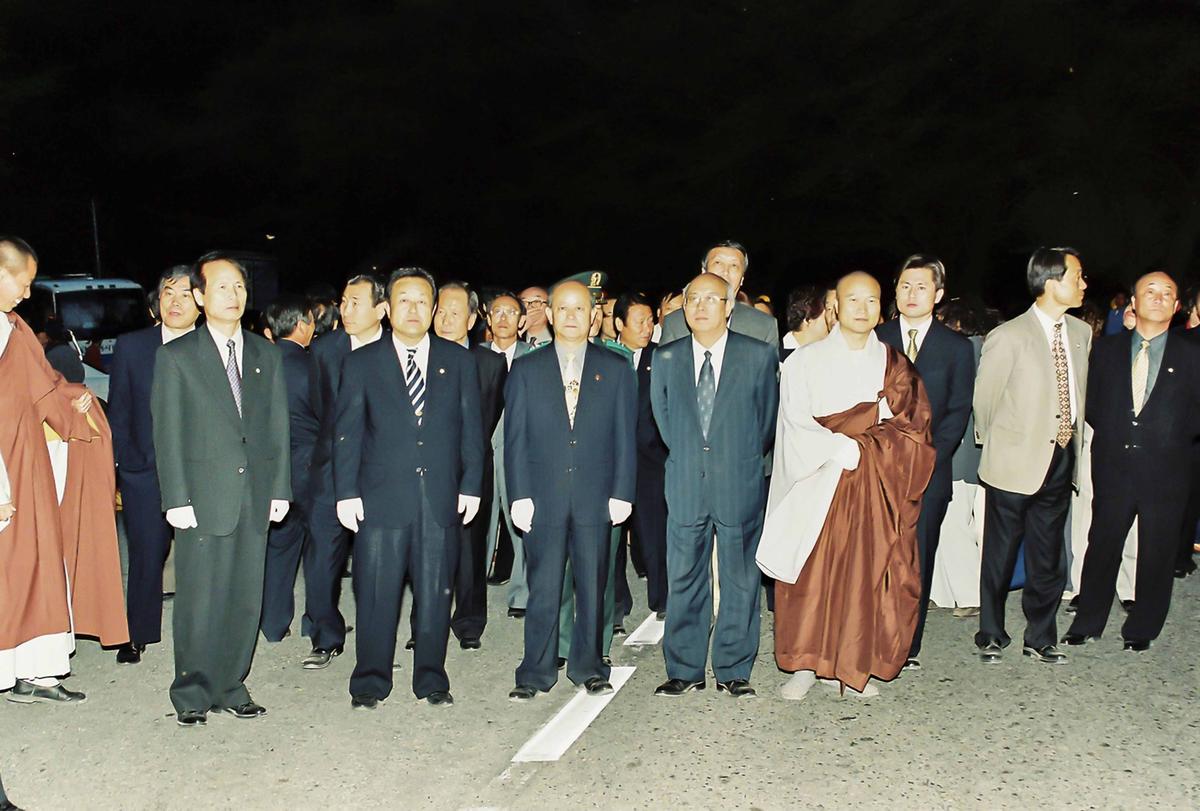 2001 팔만대장경 축제 점등식