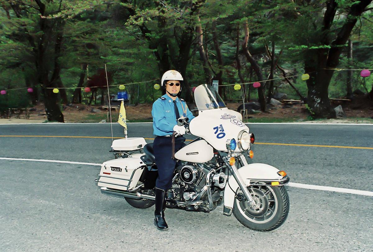 2001 팔만대장경 축제 점등식