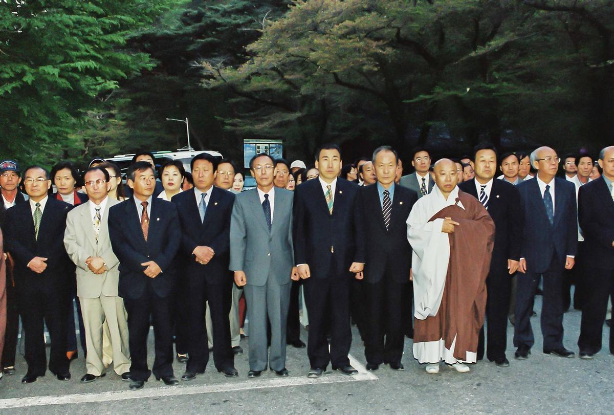 2001 팔만대장경 축제 점등식