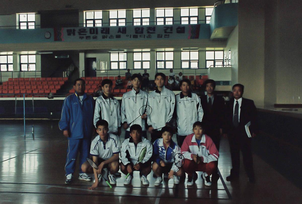 체육대회행사