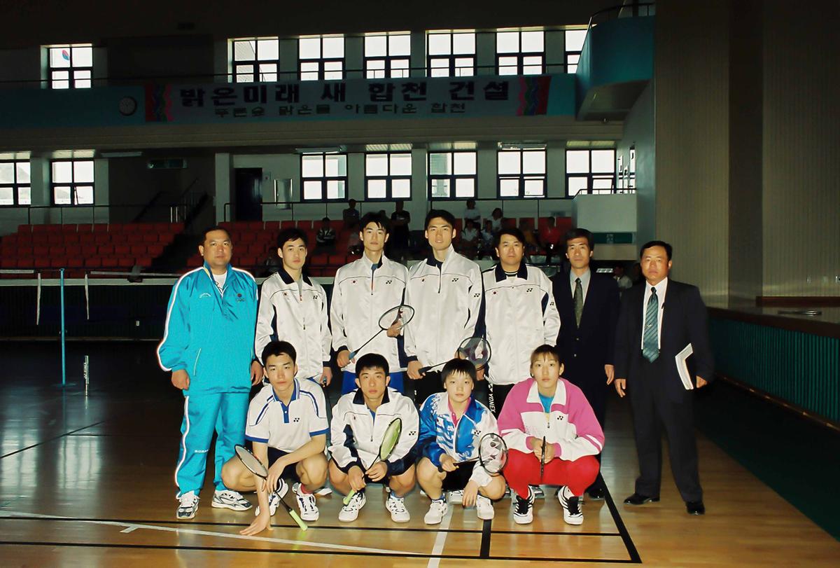 체육대회행사