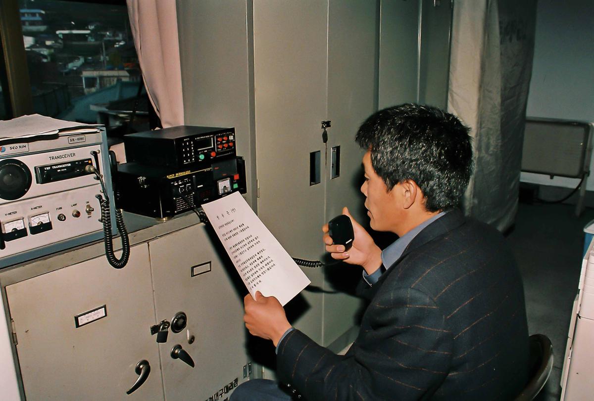 2001 하반기 민방위교육