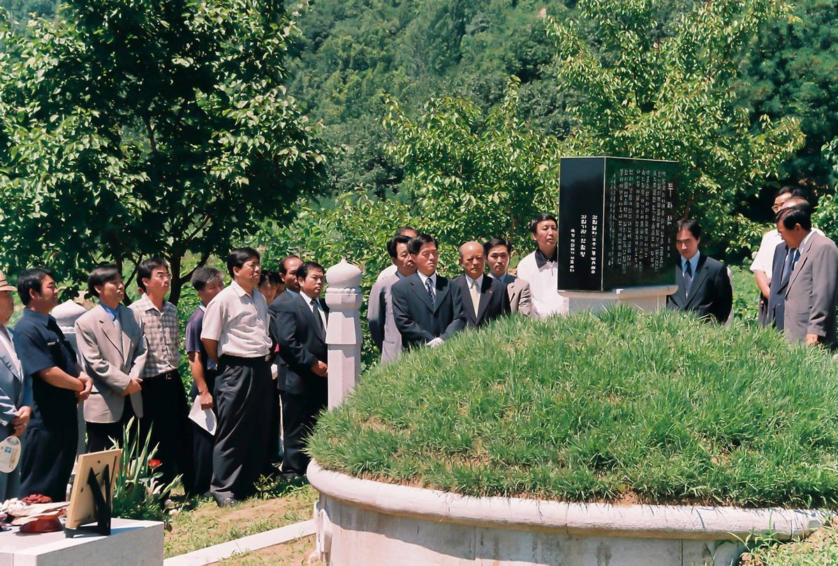 추모