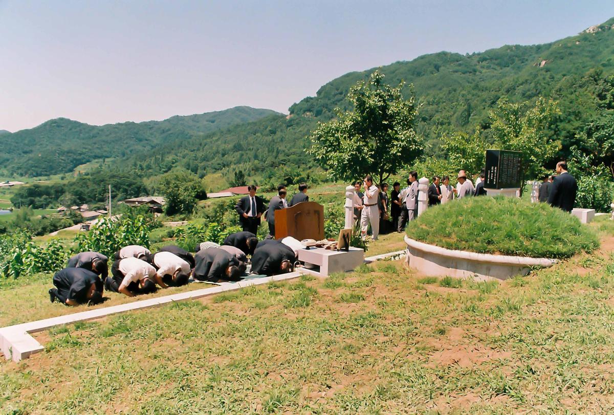 추모