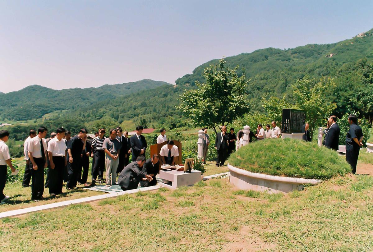 추모