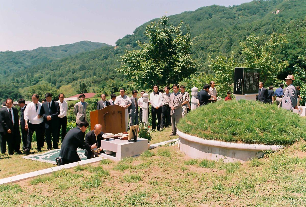 추모