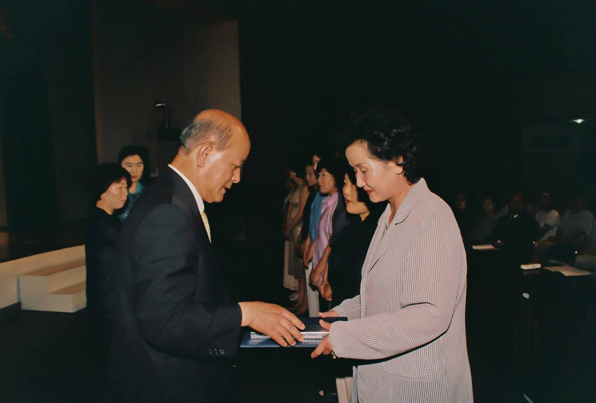 2001 합천여성 다짐대회