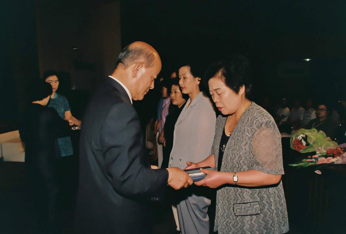 2001 합천여성 다짐대회