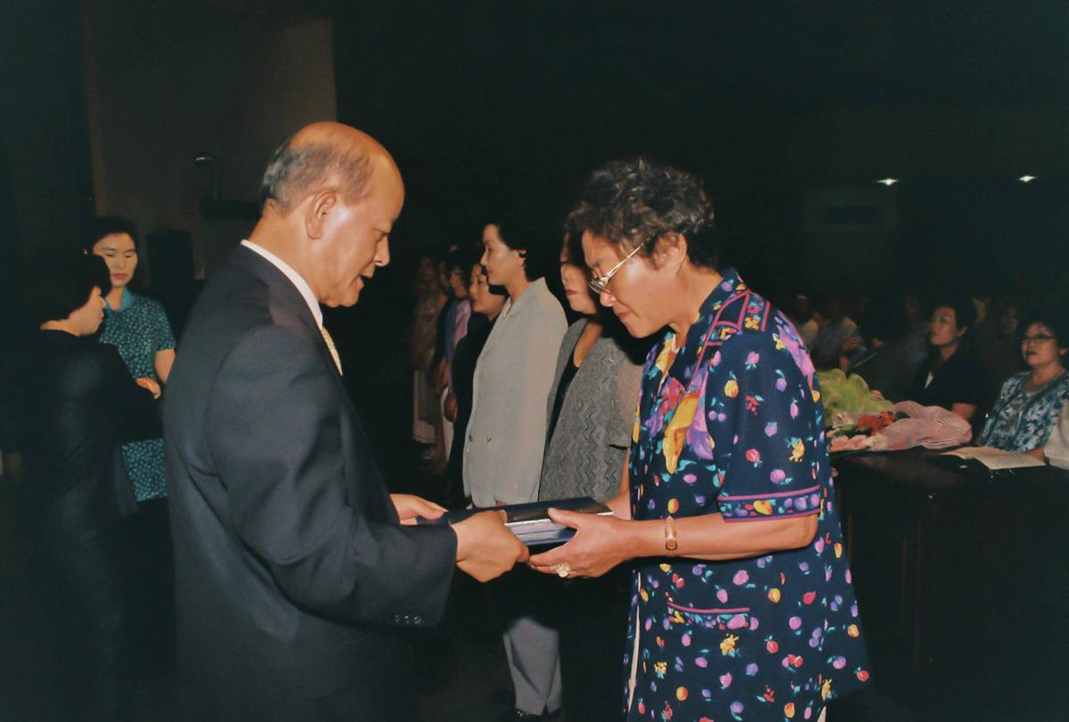2001 합천여성 다짐대회