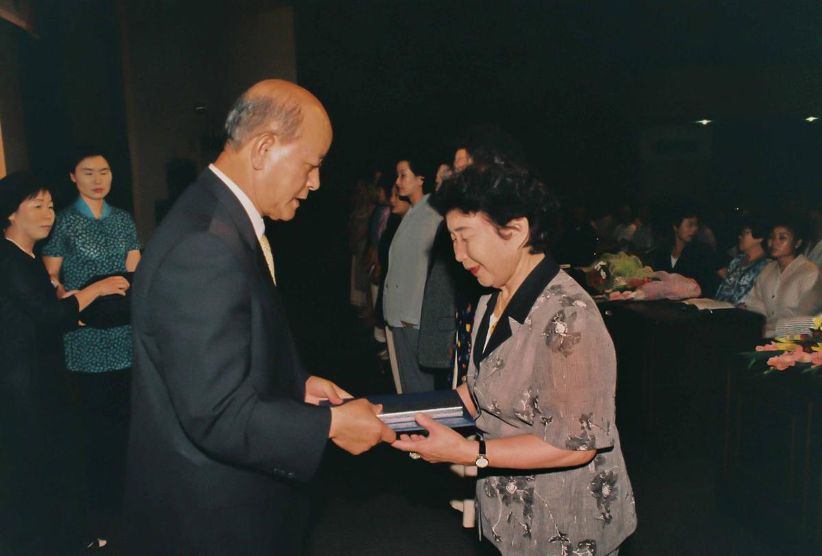 2001 합천여성 다짐대회