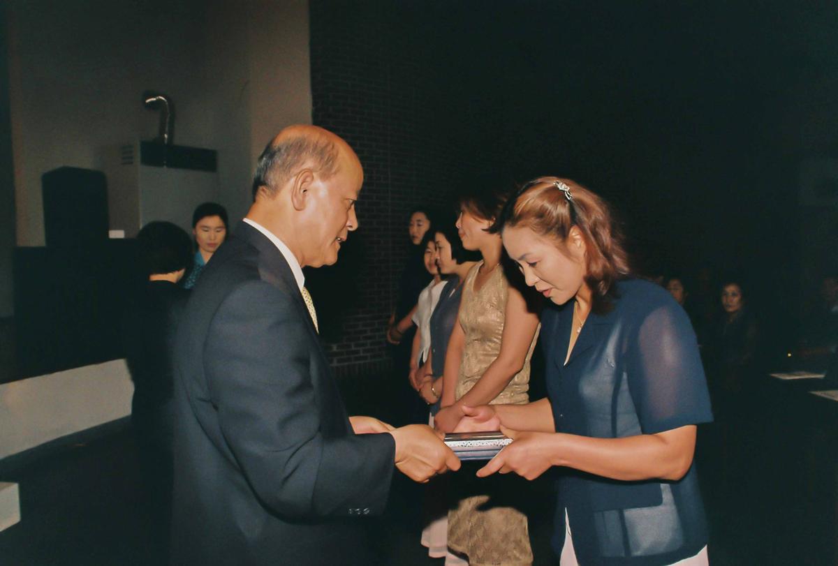 2001 합천여성 다짐대회