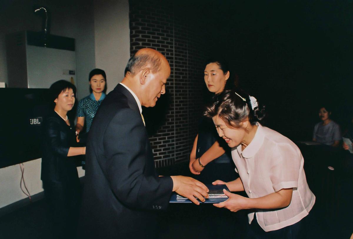 2001 합천여성 다짐대회