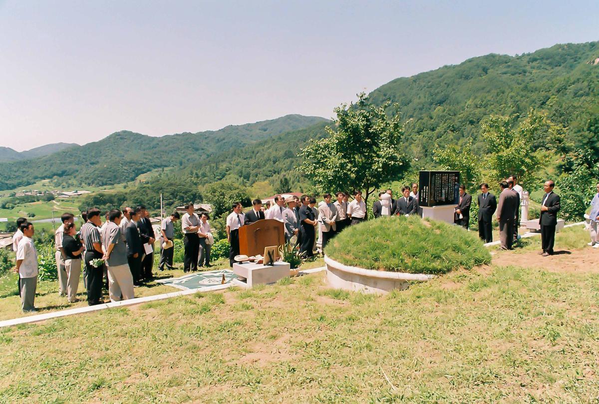 기념비
