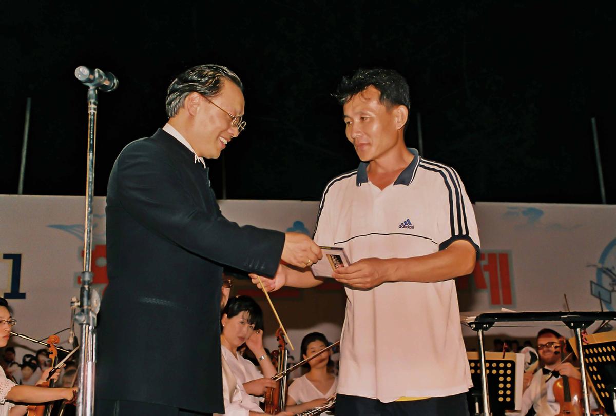 2001 황강모래축제
