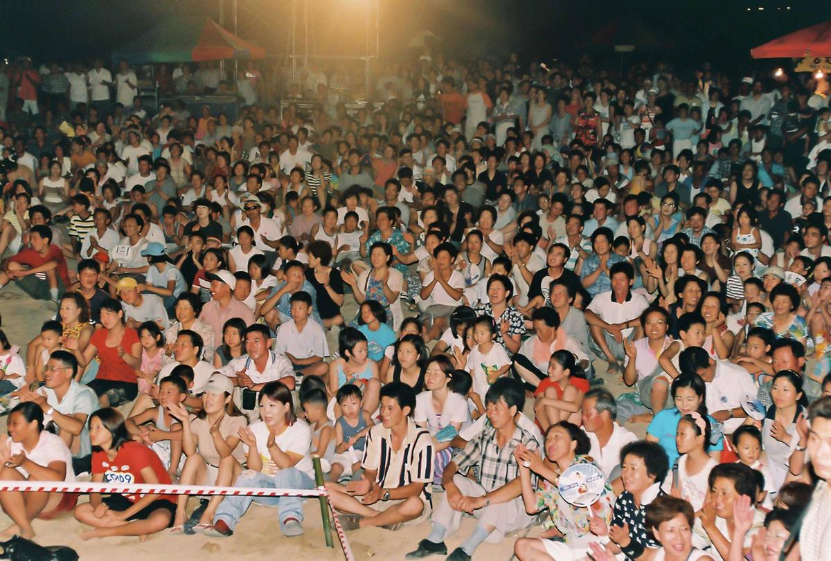 2001 황강모래축제
