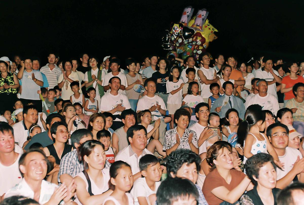 2001 황강모래축제