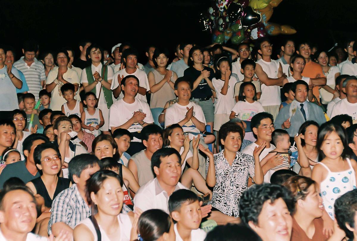 2001 황강모래축제