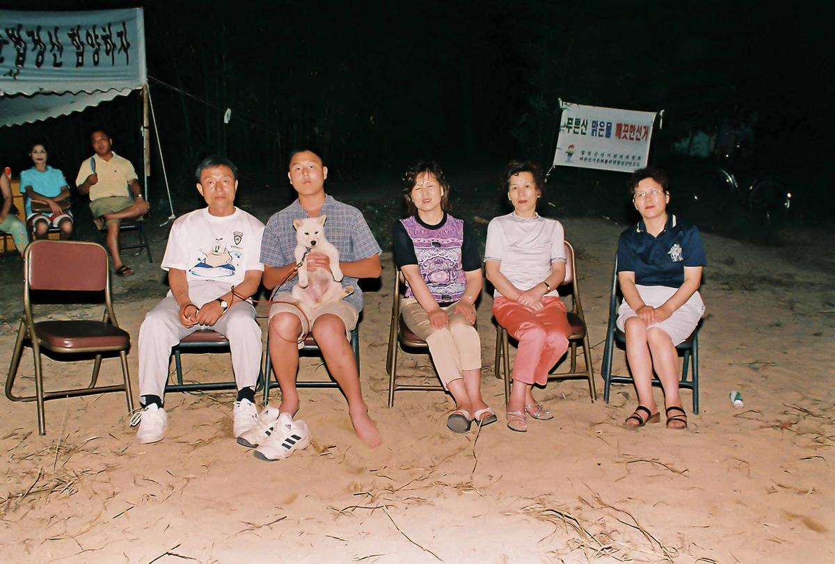 2001 황강모래축제