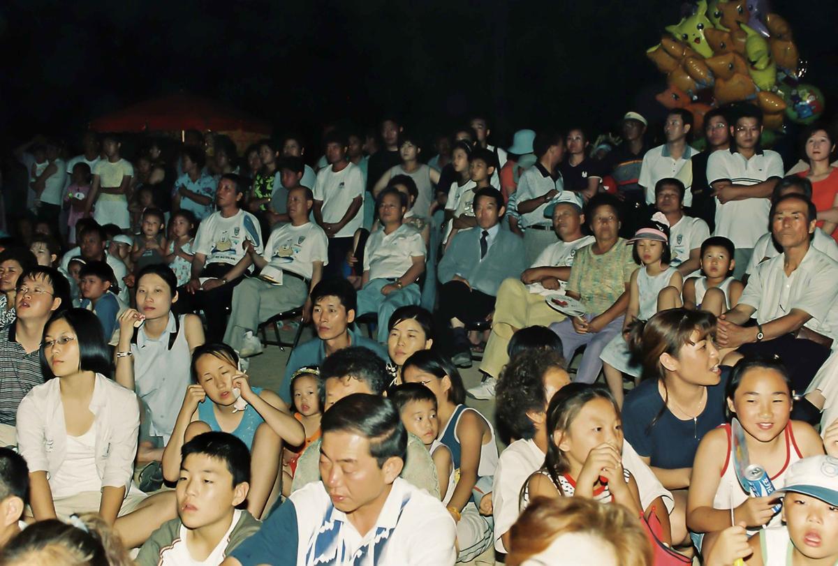2001 황강모래축제