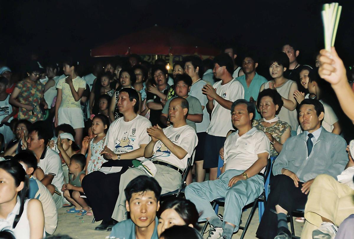 2001 황강모래축제