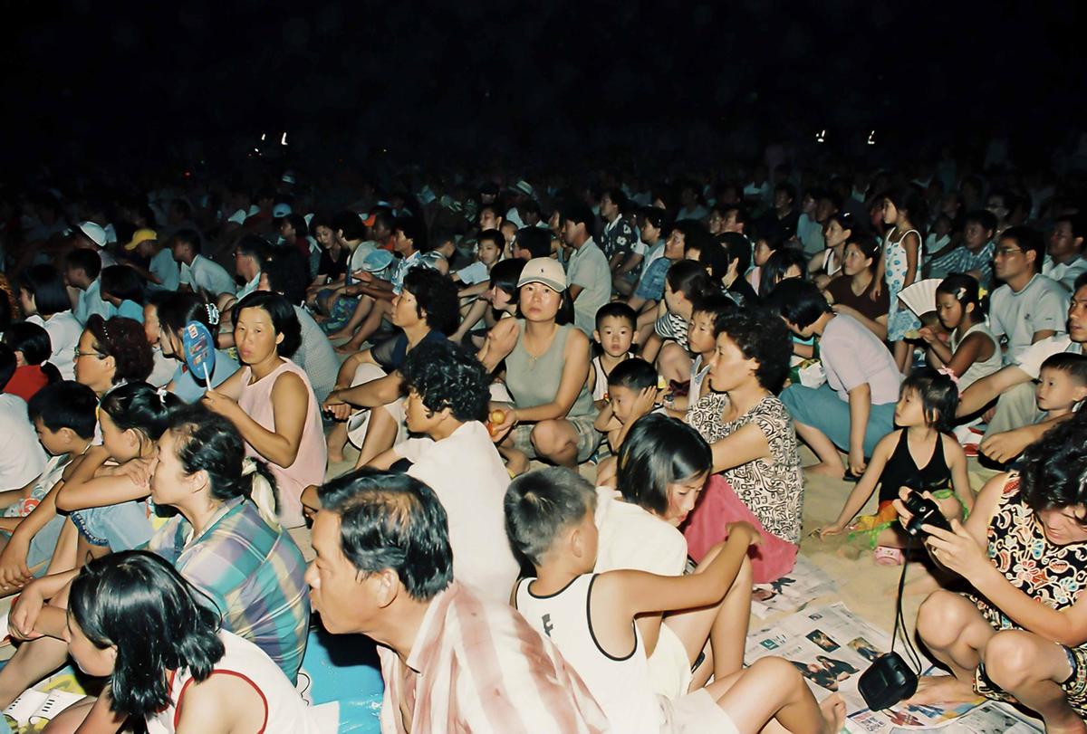 2001 황강모래축제