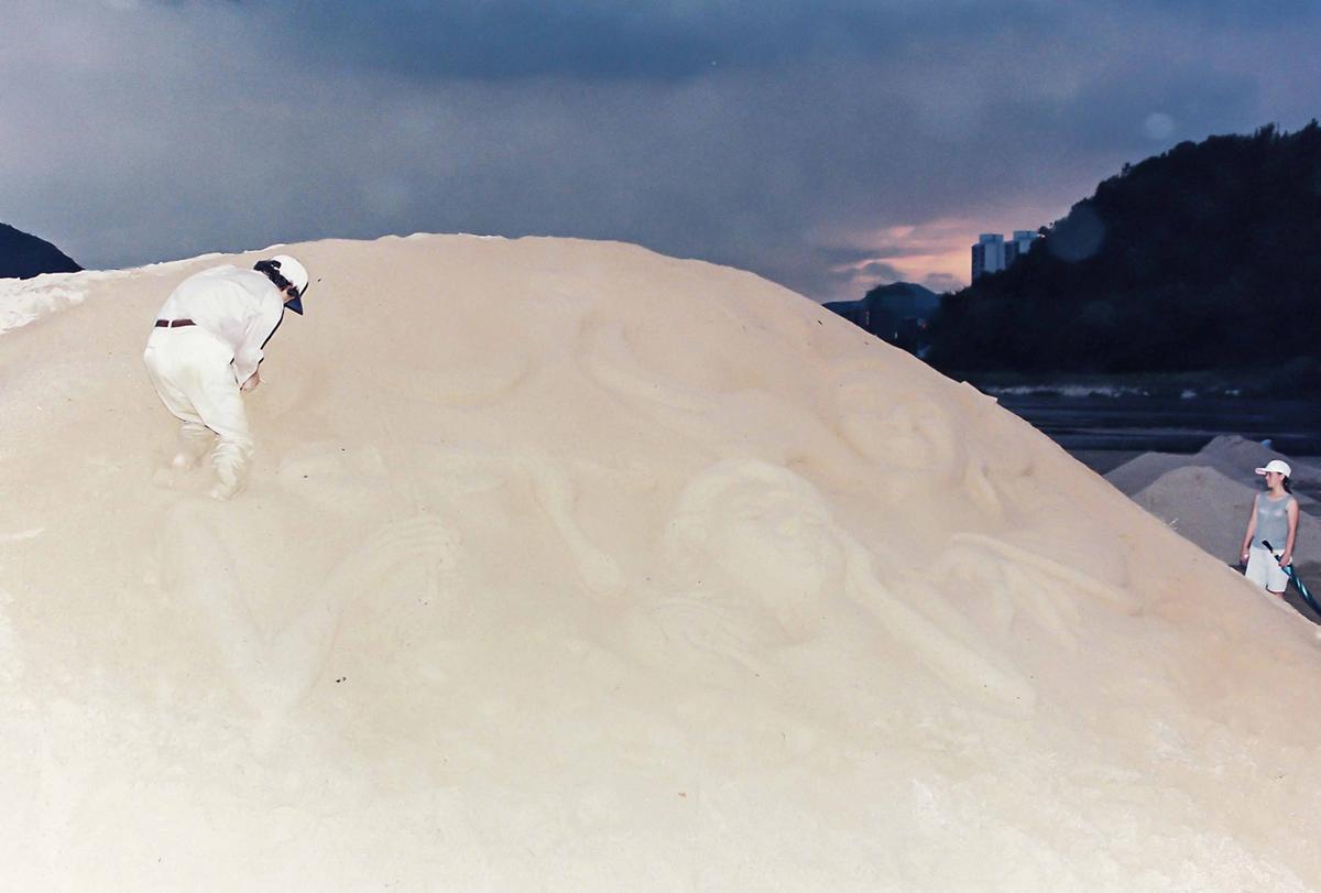 2001 황강모래축제